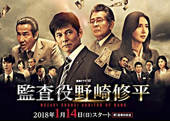 2018년 1분기 일드라인업 | 인스티즈