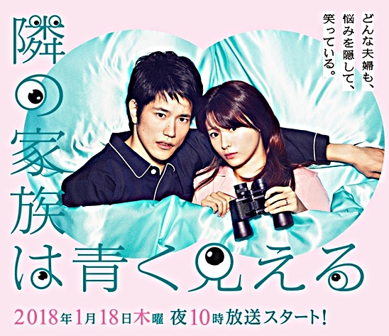 2018년 1분기 일드라인업 | 인스티즈