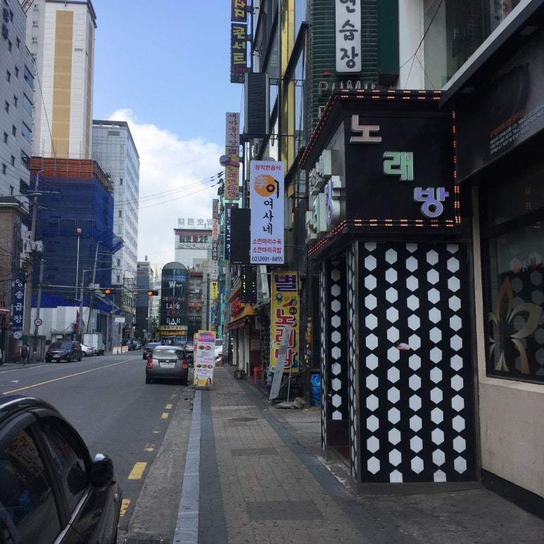 맛집 이여사 이미지