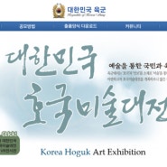섬네일