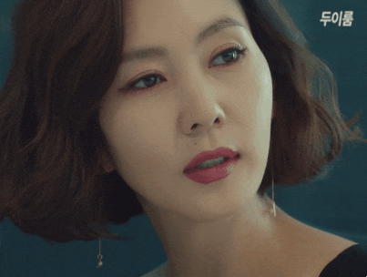 <b><p>Misty Kim Nam-Ju Earrings Hae Celeb</p></b><b><p>ミスティ キム・ナムジュのイヤリング 高ヘラン 芸能人</p></b><br /><br /><p align='center'>