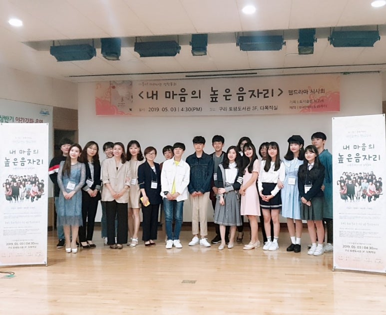 높은음자리 이미지