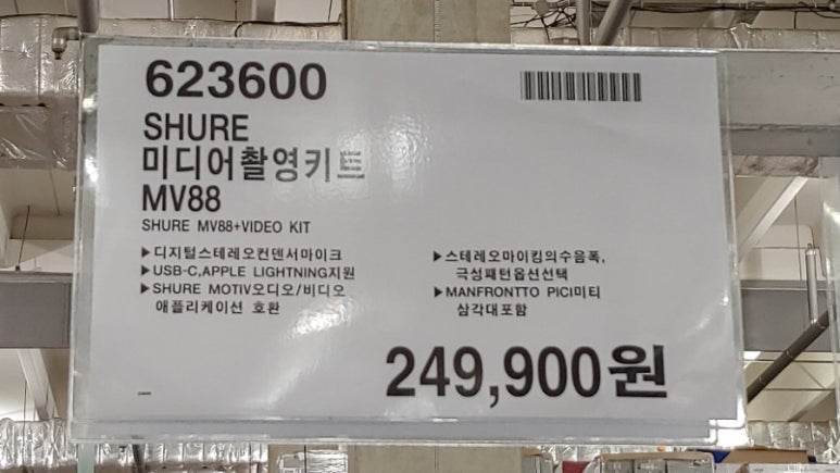 마이킹미디어 이미지