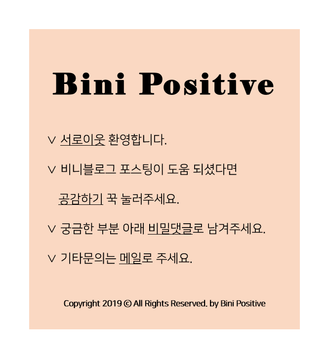 구름슬라임카페 이미지