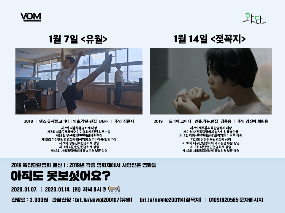 유월기획 이미지