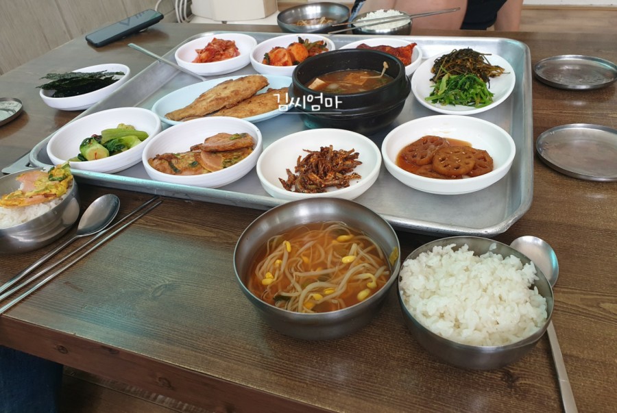 학마을식당 이미지