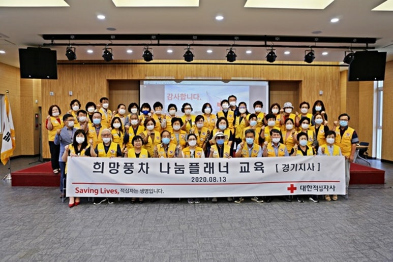 휴먼플래너 이미지