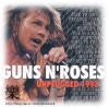 Knocking on Heavens Door-Guns Avril Lavigne Knocking On Heavens Door. Knocking on Heavens Door-Guns