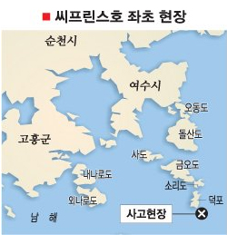 seaprice_apple_house.jpg?type=w1