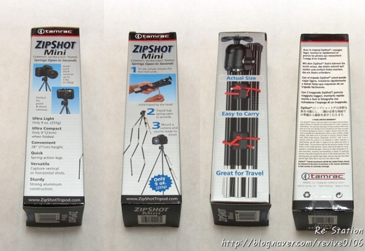 [Tamrac] Zipshot mini_TR4 에누리 쇼핑지식 리뷰