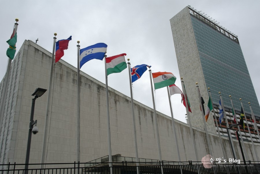 뉴욕 유엔 본부 투어 UN Headquarters Tour : 네이버 블로그